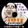 wordôɾһеԪ